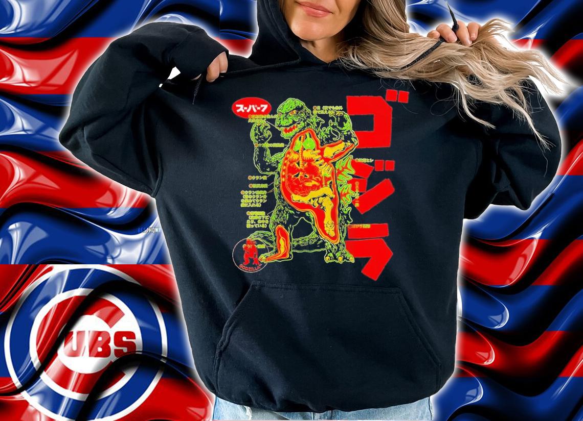 Antatomical Godzilla vintage shirt t-shirt hoodie