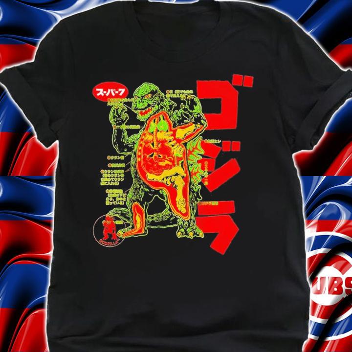 Antatomical Godzilla vintage shirt t-shirt shirt