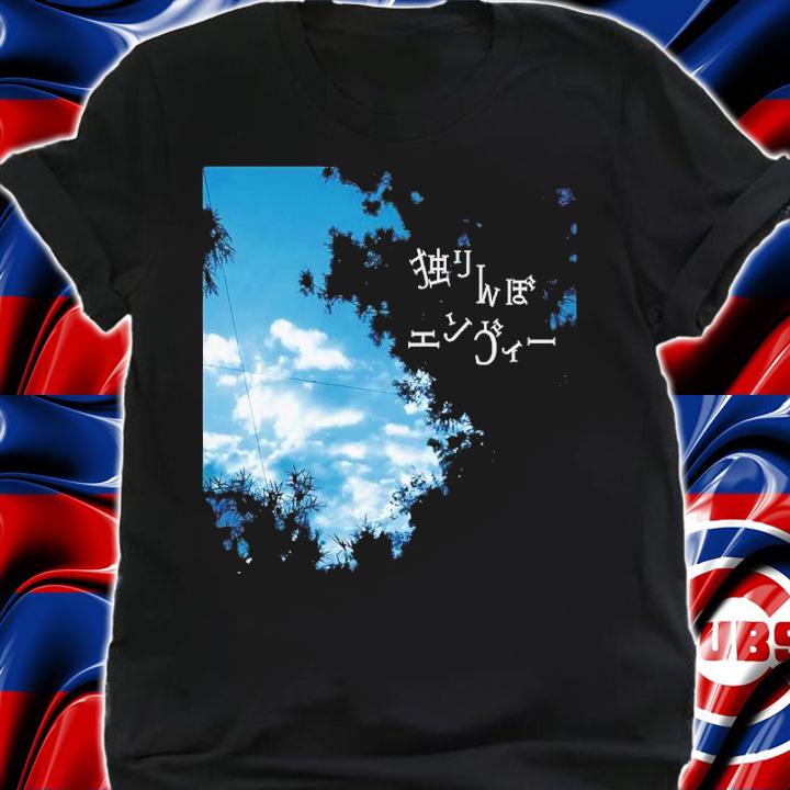 Hatsune Miku Hitorinbo Envy Shirt t-shirt shirt