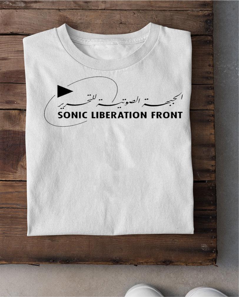 Radio Alhara Sonic Liberation Front shirt t-shirt