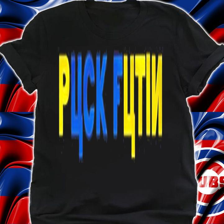 Puck Futin stand with Ukraine anti Putin shirt t-shirt shirt
