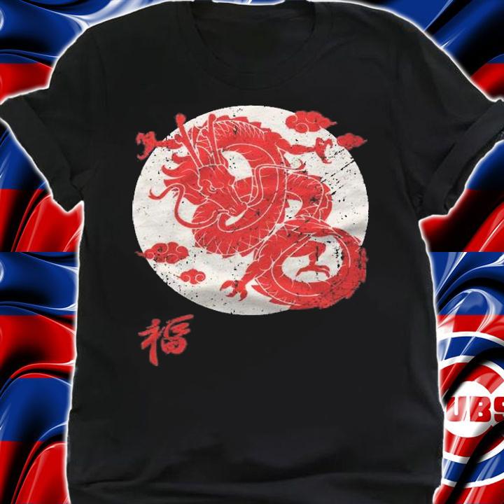 Red Dragon White Rising Sun Chinese Strength Symbol Shirt t-shirt