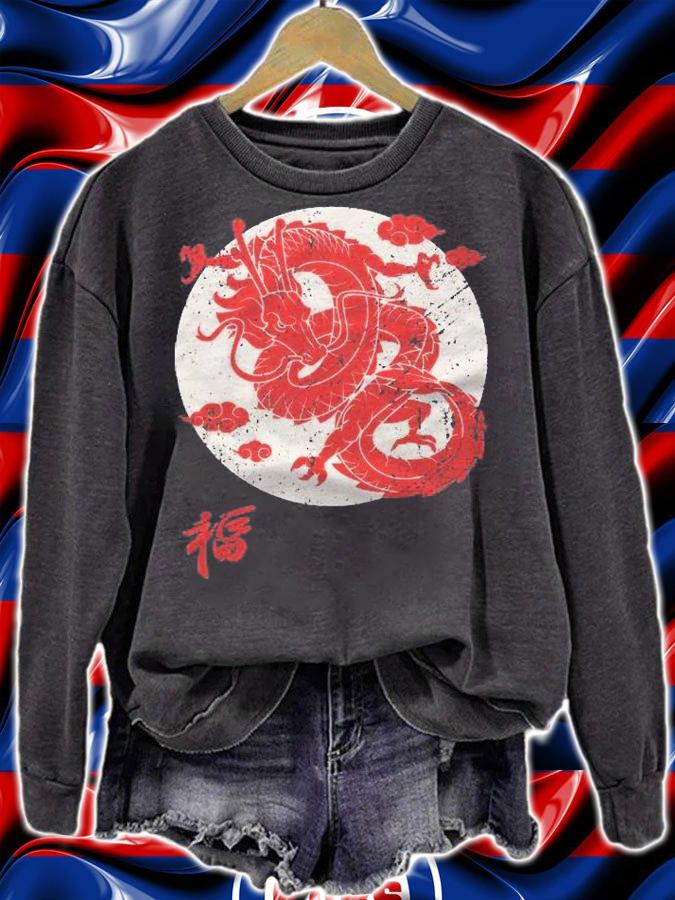 Red Dragon White Rising Sun Chinese Strength Symbol Shirt t-shirt