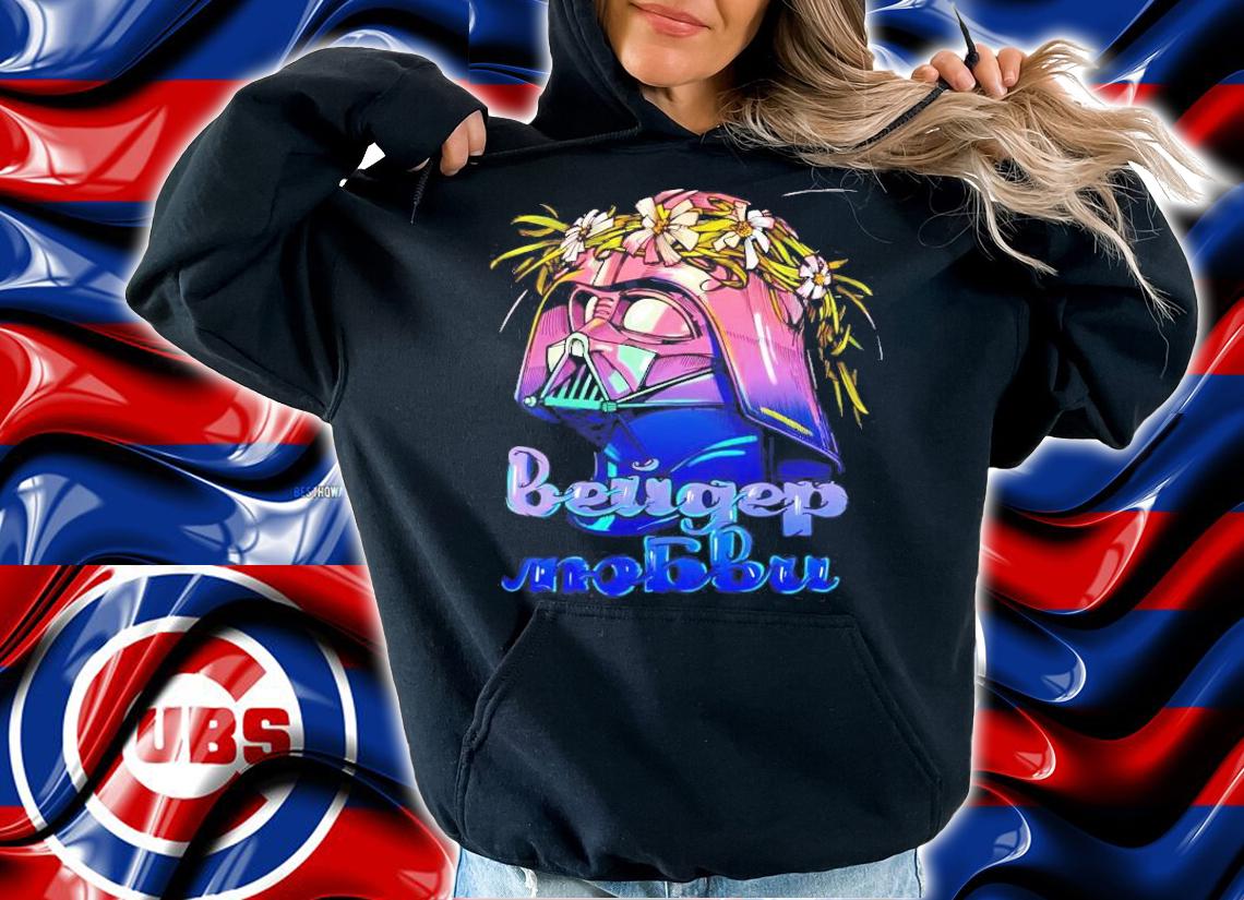 Star Wars Darth Vader's Beugep nobbu flower shirt