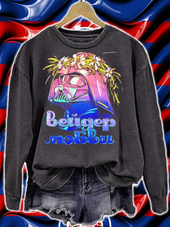 Star Wars Darth Vader's Beugep nobbu flower shirt