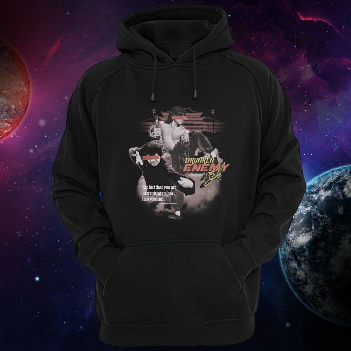 Hoodie Hoodie