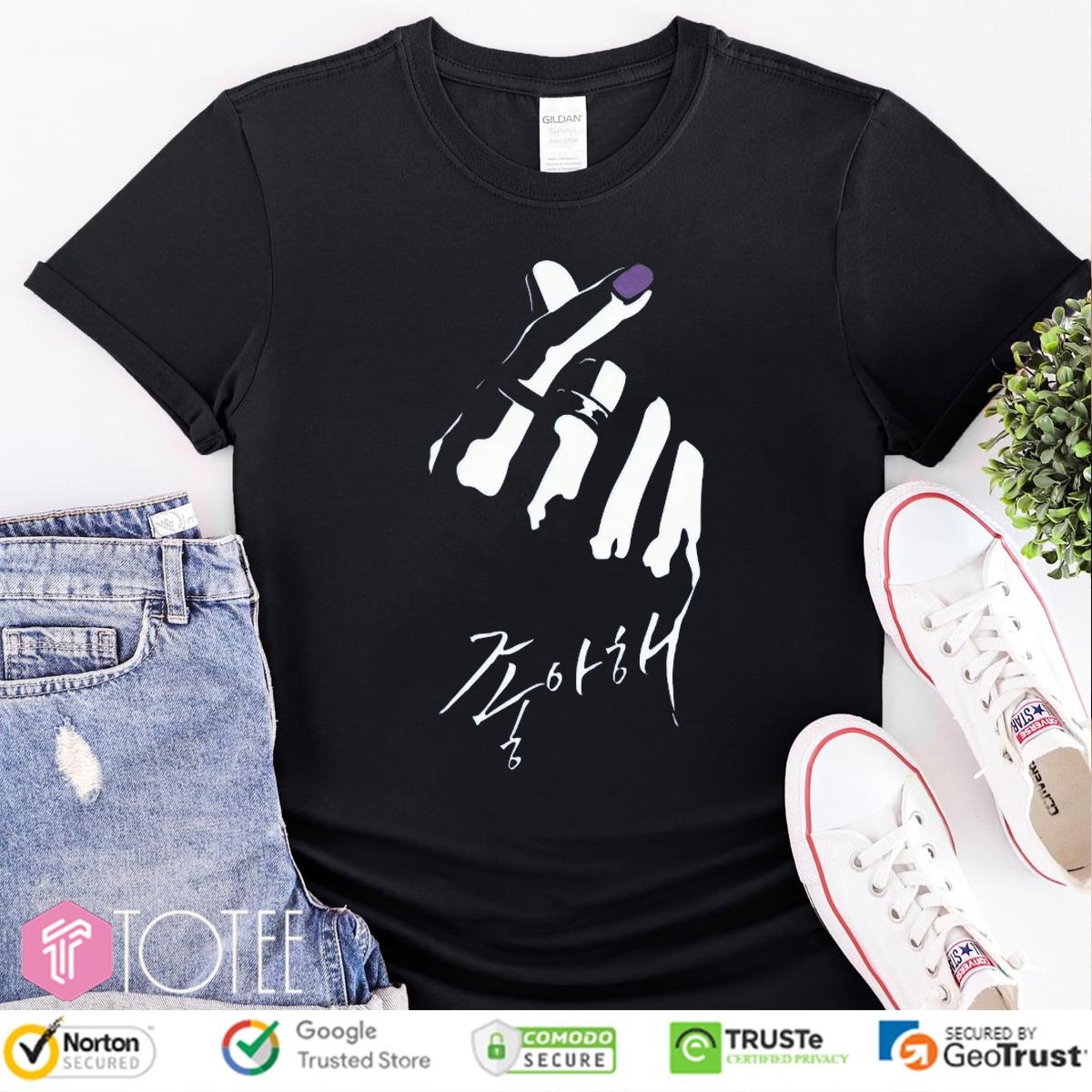 Shirt Shirt