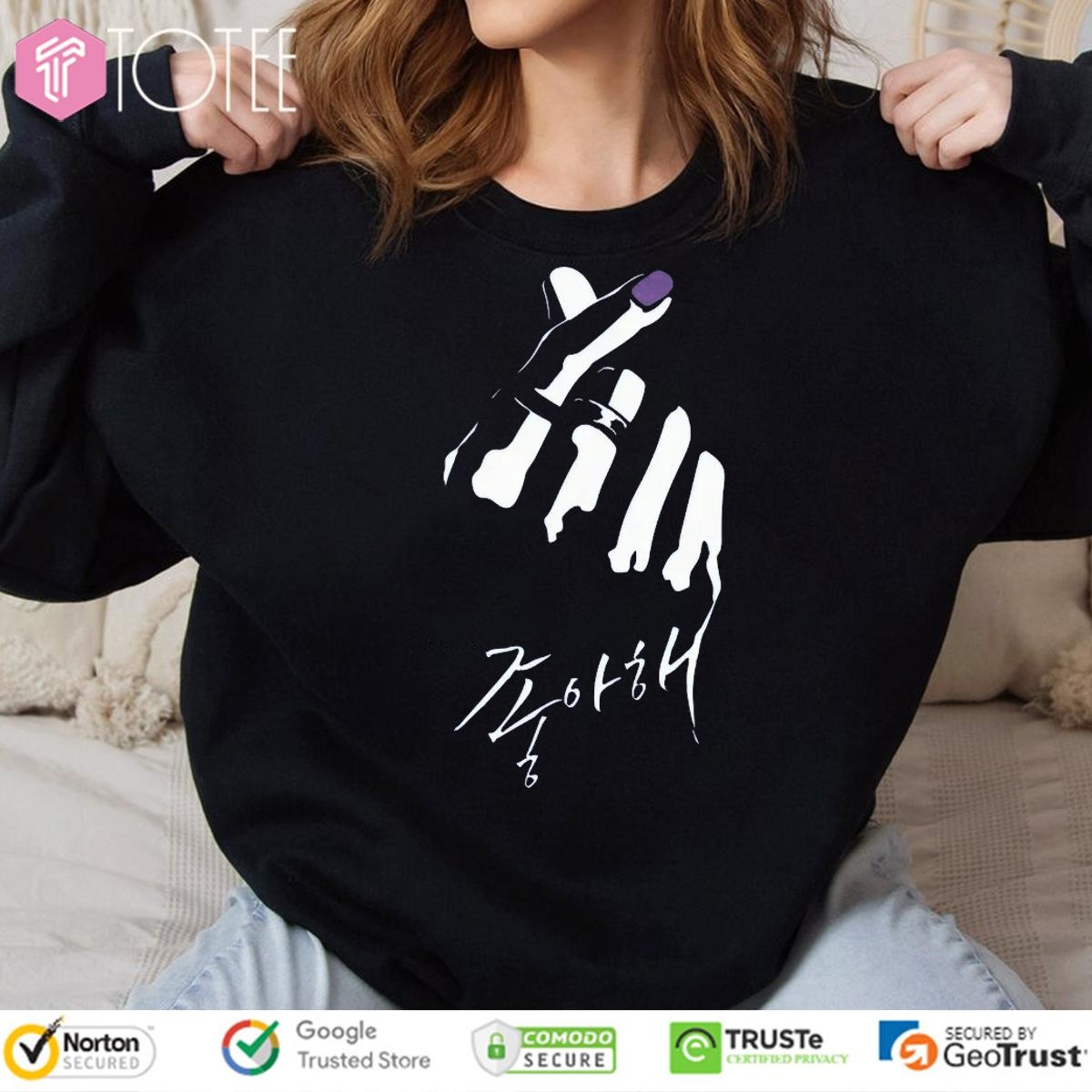 Sweatshirt Sweatshirt